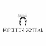 Коренной житель (ул. Петровка, 23/10с4), стоматологическая клиника в Москве