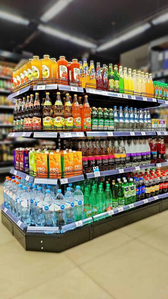 Alcoholic beverages Ароматный мир, Moscow, photo