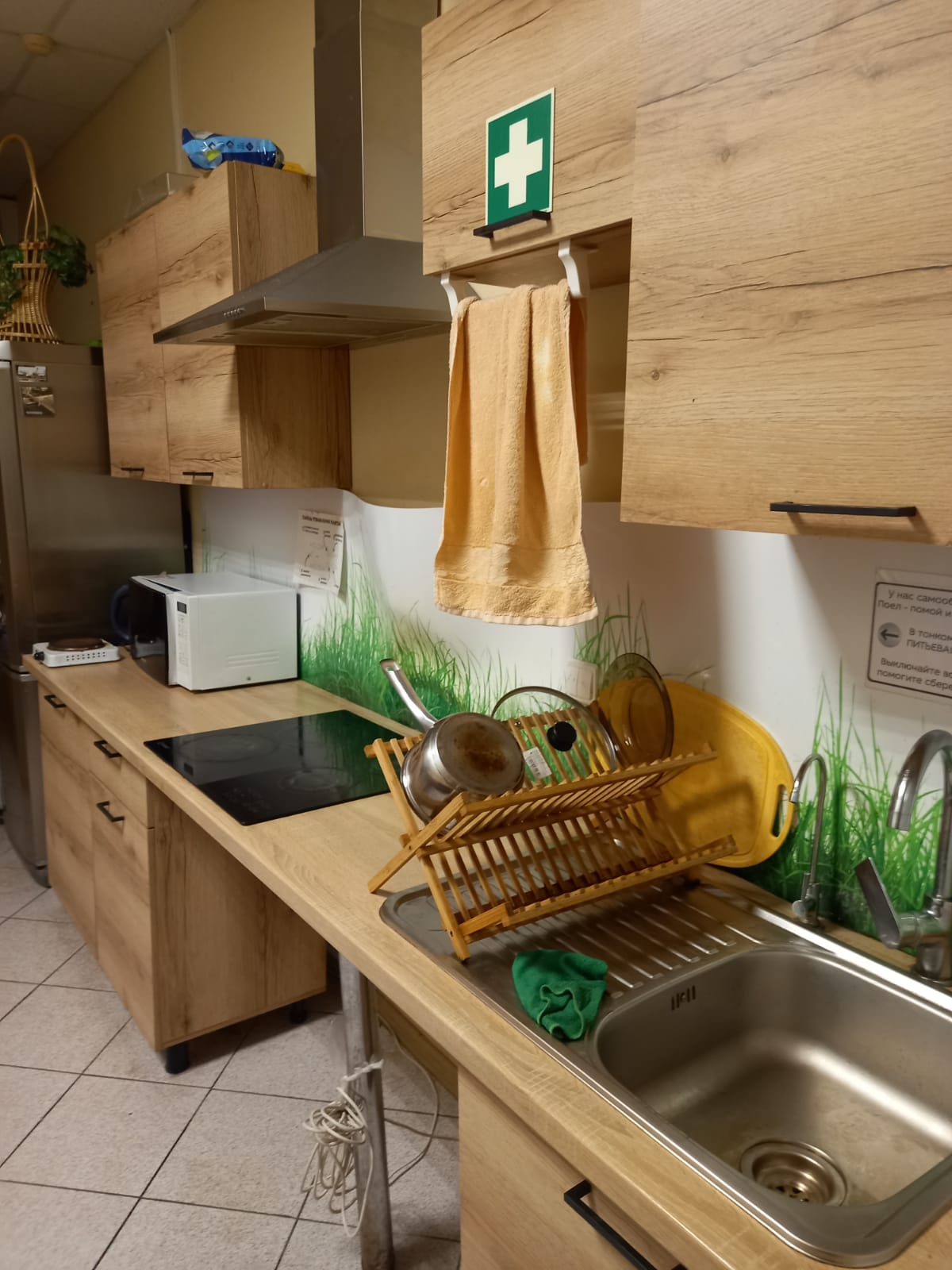 Фото Невский