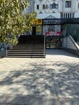 Pretty skin (Yunusabad District, Yunusabad Residential Area, 13-mavze, 5), perfume and cosmetics shop