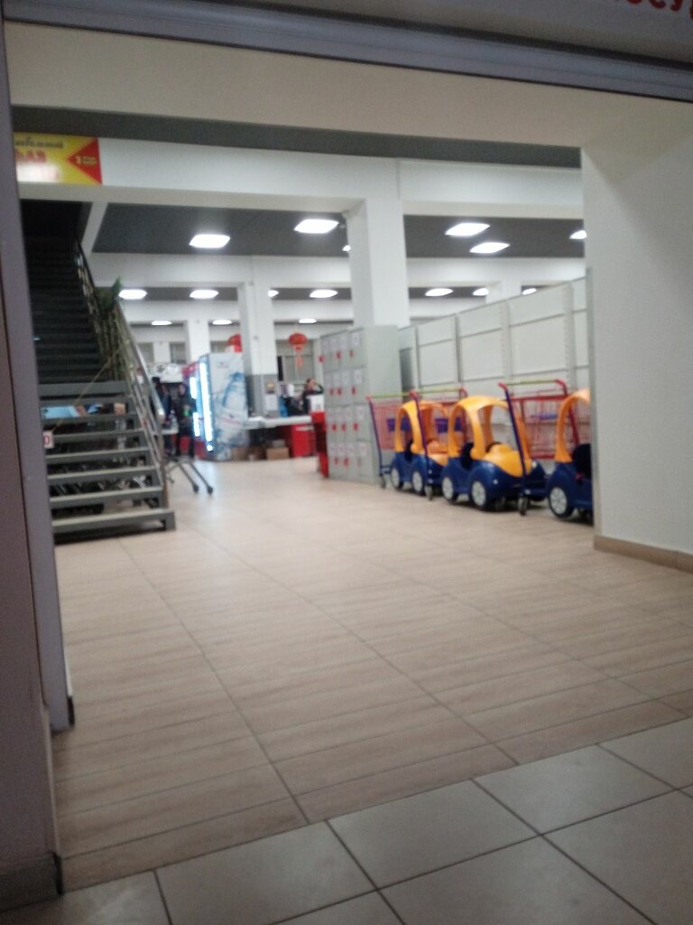 Tableware shop Mercury, Kostanai, photo