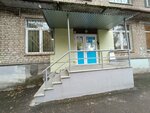 Regional archive of education (Samara, Sredne-Sadovaya ulitsa, 30), archive
