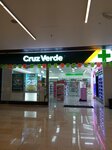 Cruz Verde (Bogotá, Carrera 68B, 40-39/LC-163), pharmacy