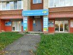 Софтиум (Tver, ulitsa Lyotnoye Pole, 16), further education