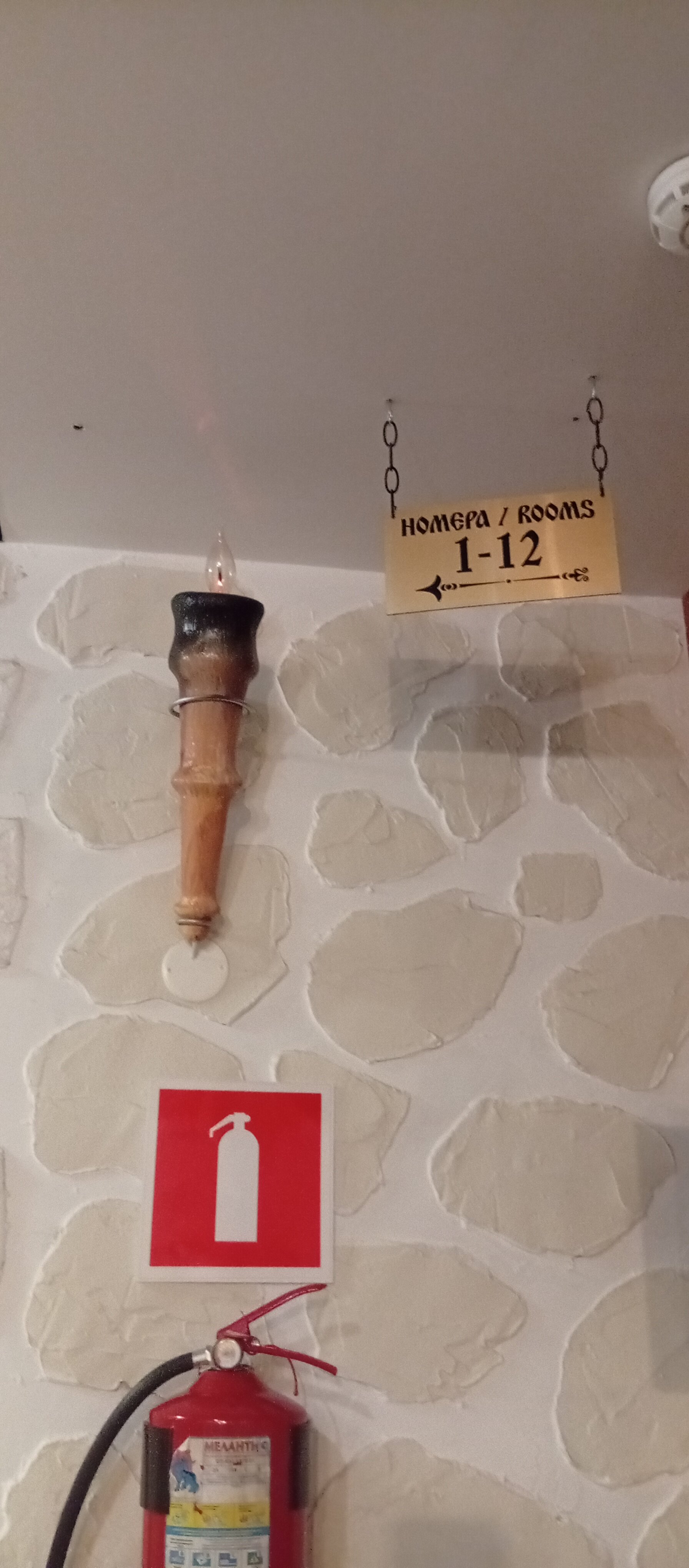 Фото Винтерфелл Тверская