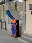 ფეიბოქსი (Giorgi Chkondidelis Street, 36), payment terminal