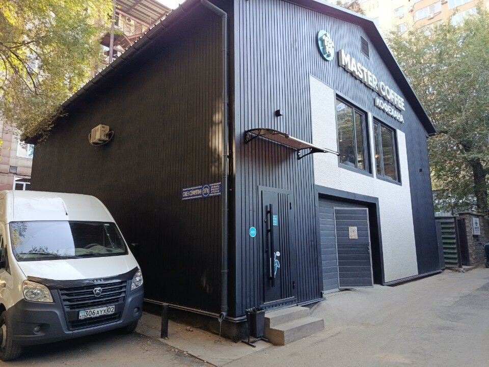 Фото Holiday Inn Express Almaty