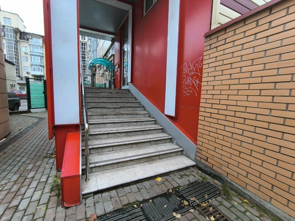 Courier services Dpd, Moscow, photo