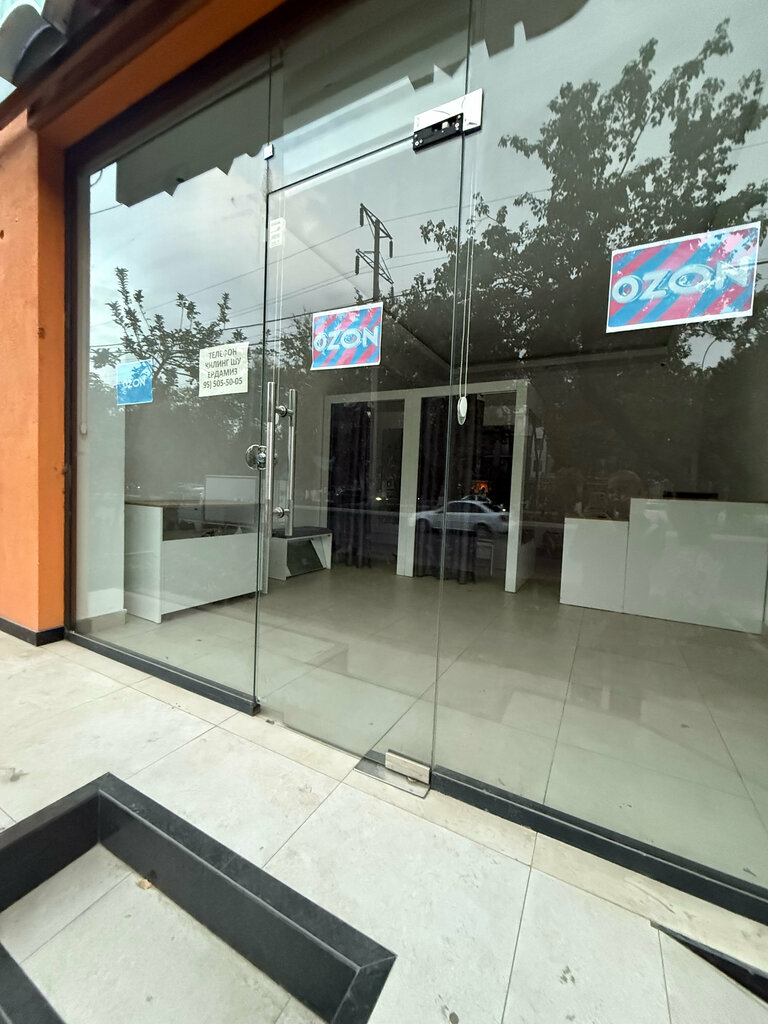 Point of delivery Ozon, Tashkent, photo