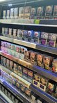 Табак (mikrorayon Parkovy, 1к7), tobacco and smoking accessories shop