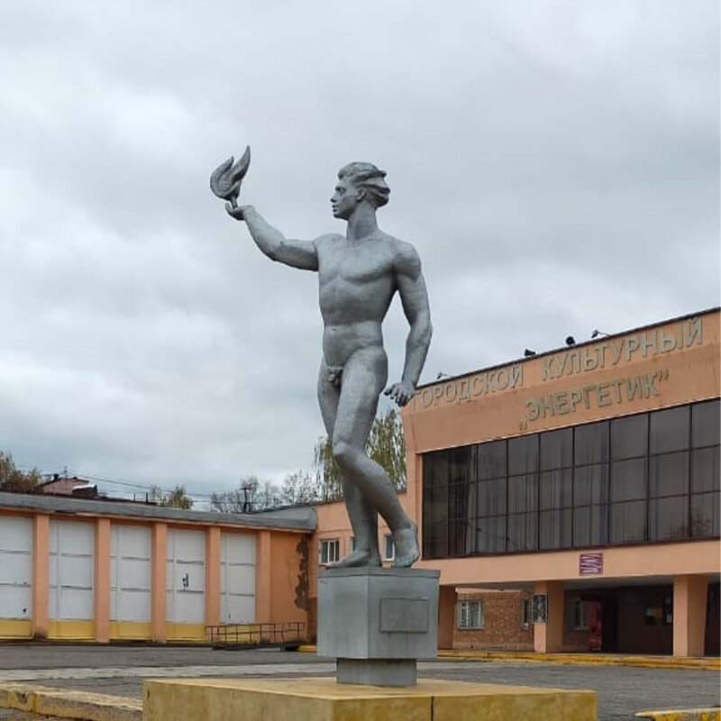 Фото Волгореченск