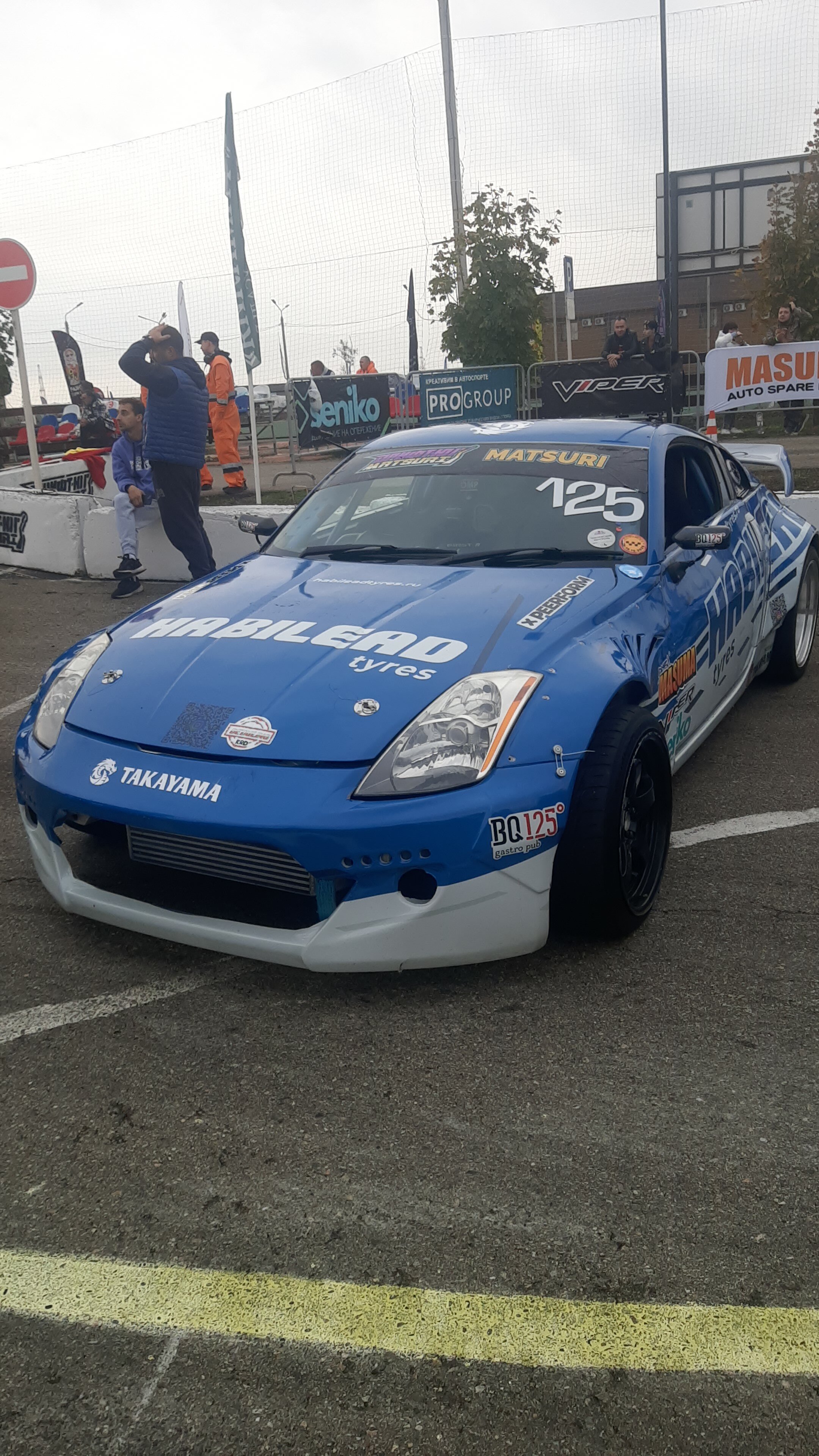 Фото Усадьба Фамилия