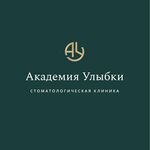 Smile Academy (Lizyukov street, 24), dental clinic