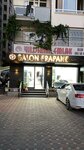 Salon Frapane (Adana, Seyhan, Ziyapasa Boulevard, 13/A), beauty salon