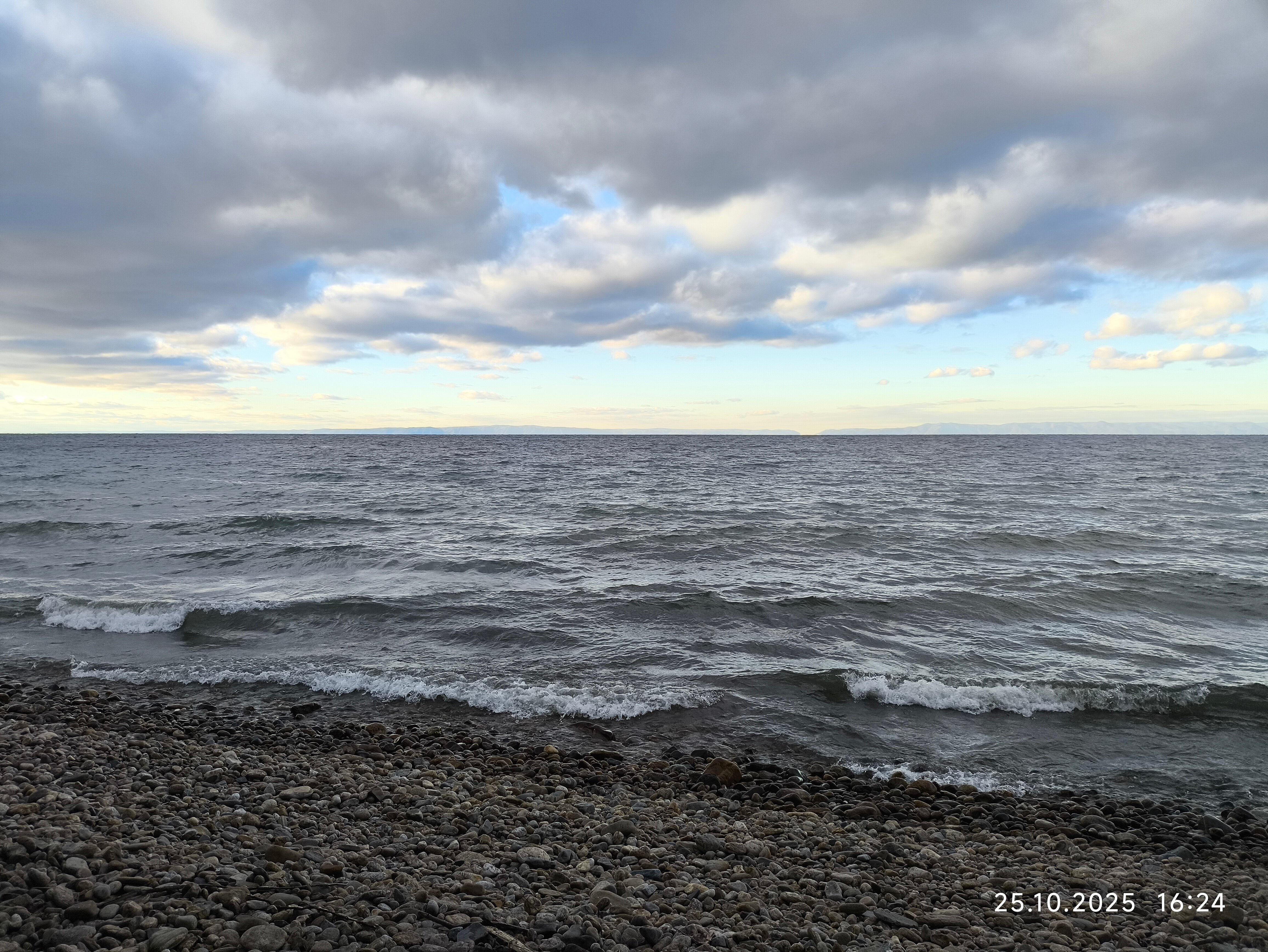 Фото Экопарк Танхой