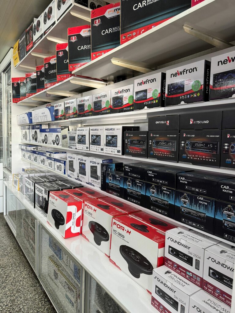 Auto parts and auto goods store Manisa Zenginoğlu Auto Sound and Image Systems, Manisa, photo
