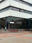 Davivienda Secretaría de Educación (Bogotá, Calle 26 Avenue, 56-63), atm