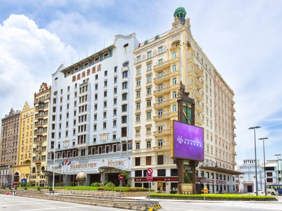 Фото Harbourview Hotel Macau