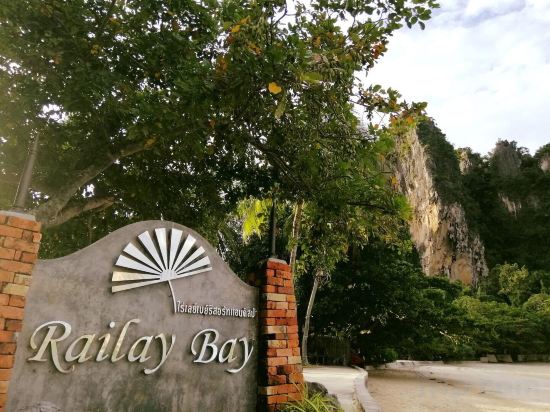 Фото Railay Bay Resort and SPA