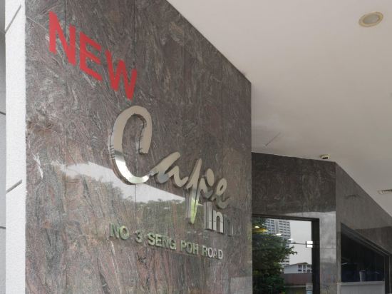 Фото New Cape Inn