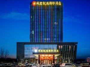 Chengkong Carrey International Hotel (No. 59 Yuelianghu North Road), hotel