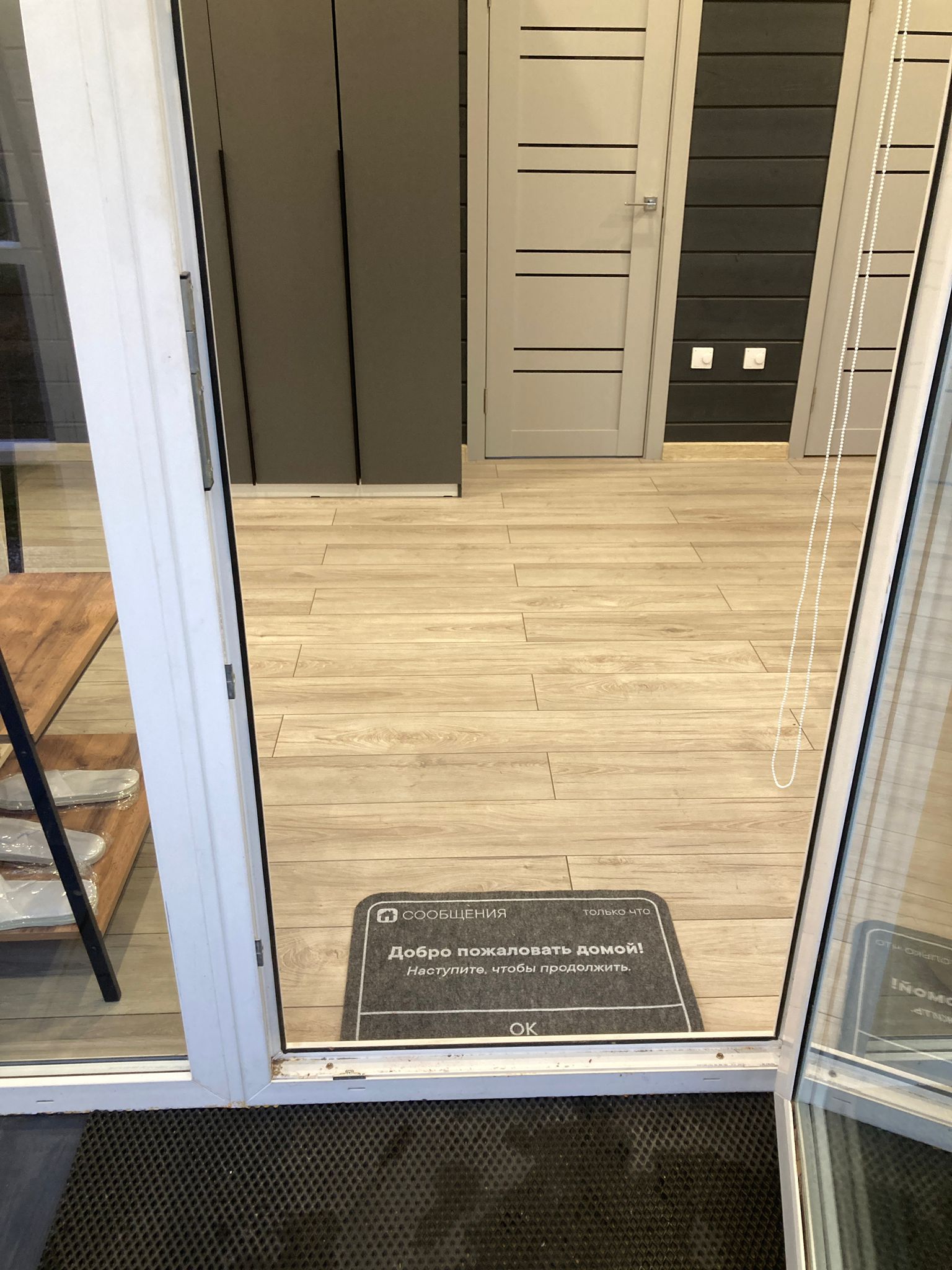 Фото Александровские дачи