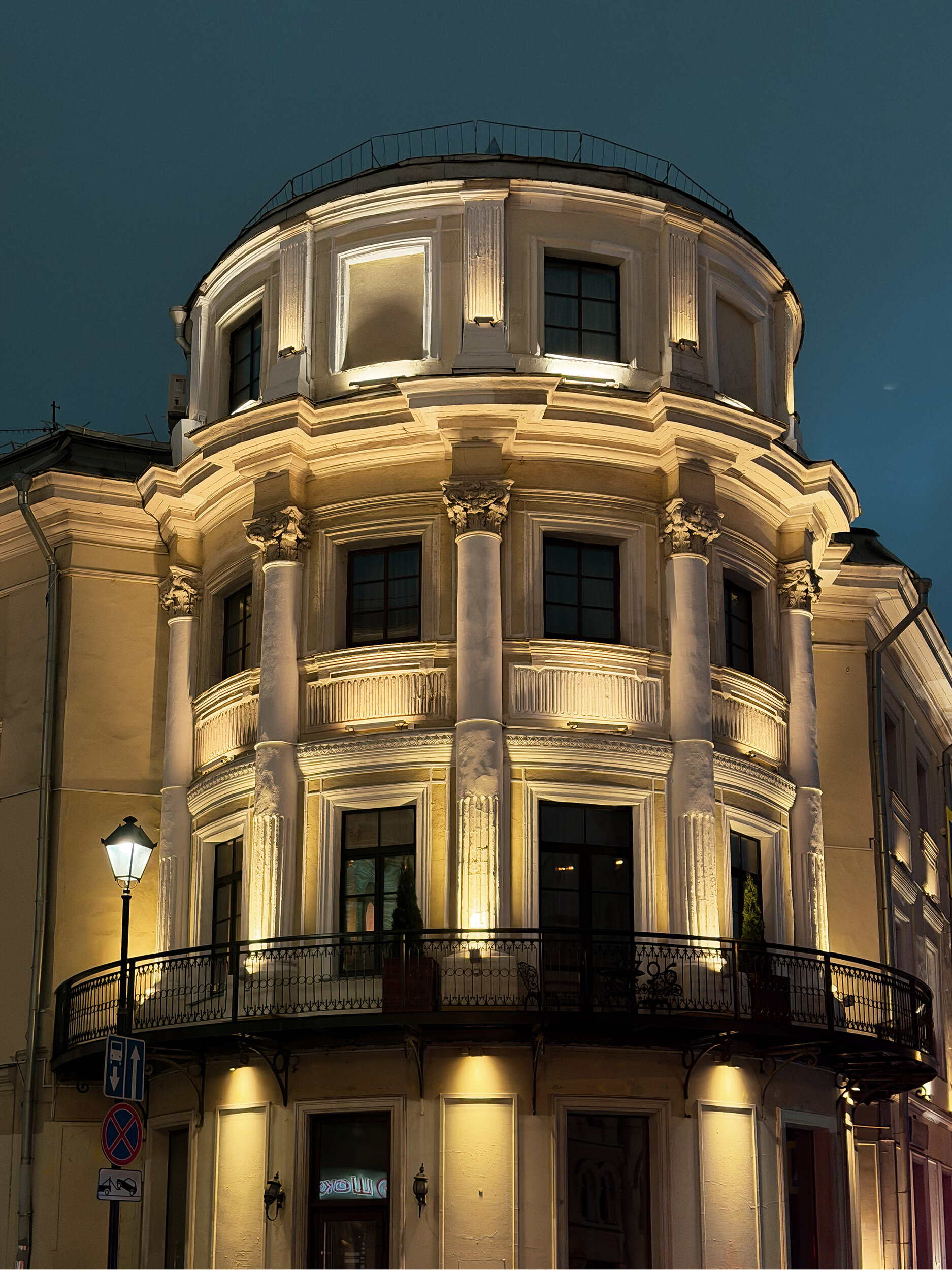 Фото Отель Маросейка 2/15