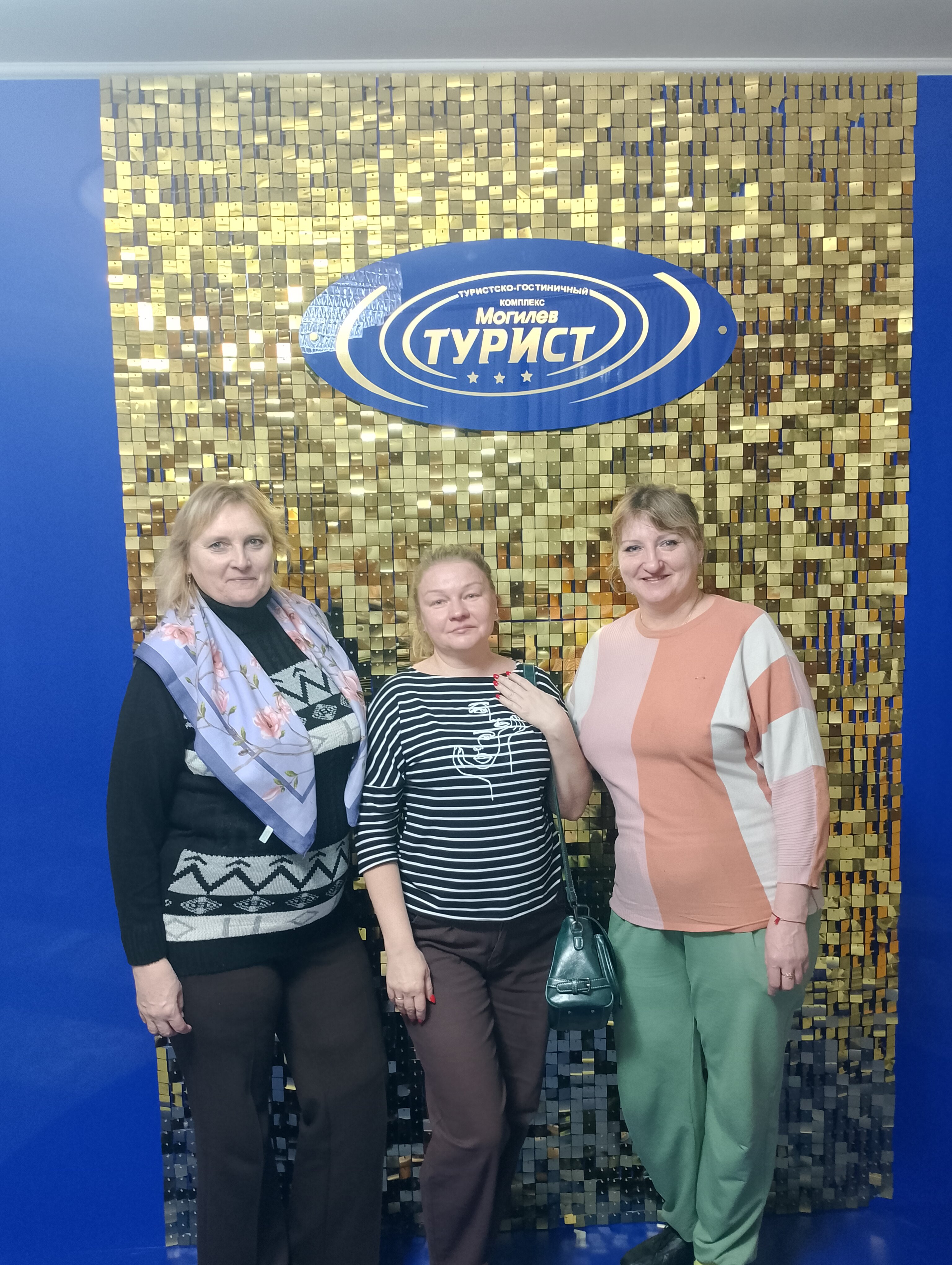 Фото Турист