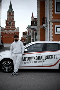 Фото 6 автошколы «Джек12»