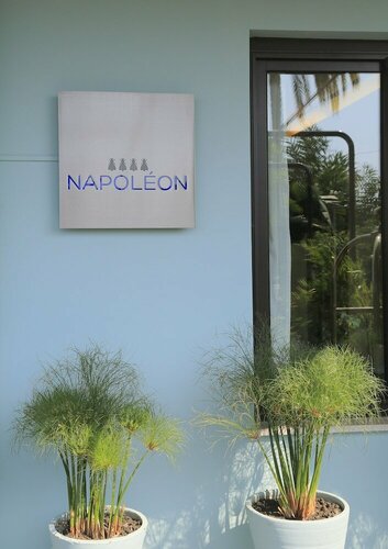 Гостиница Hotel Napoleon в Ментоне