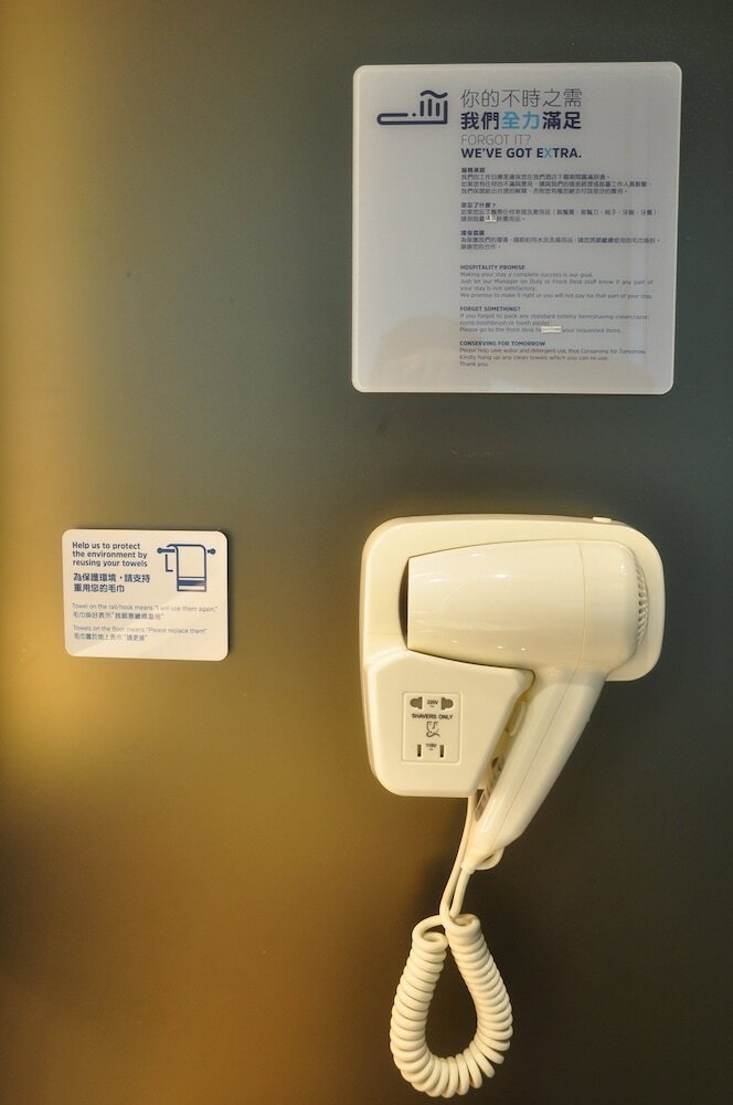 Фото Holiday Inn Express Hong Kong Kowloon Cbd2