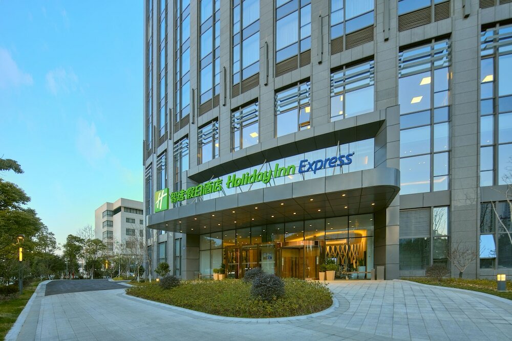 Фото Holiday Inn Express Hangzhou Gongshu, an Ihg Hotel