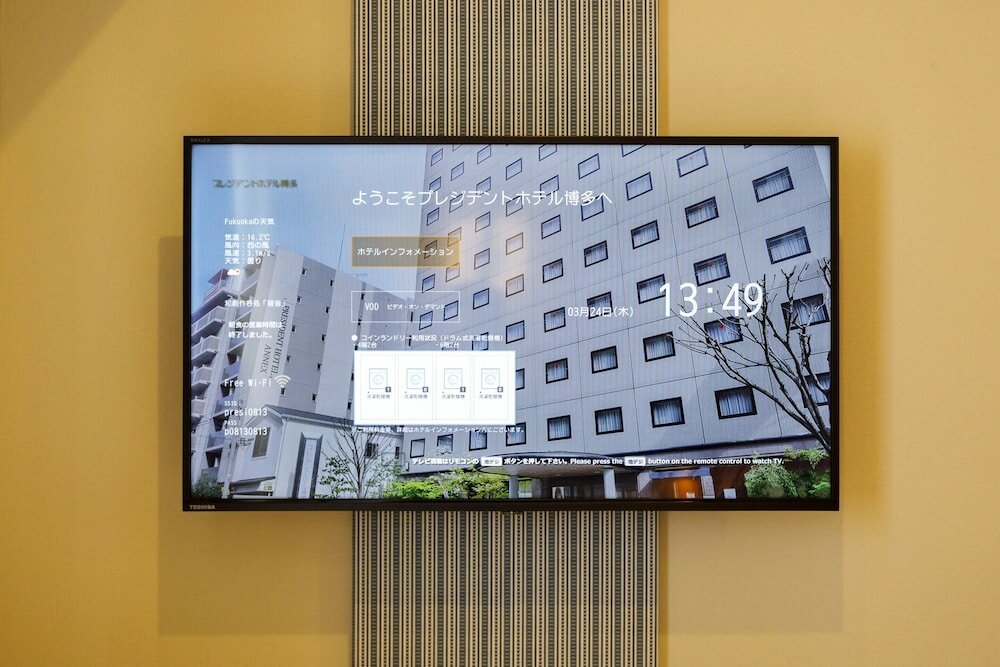 Фото President Hotel Hakata