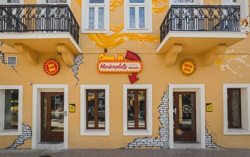 Гостиница Hotel Marienplatz в Подгорице