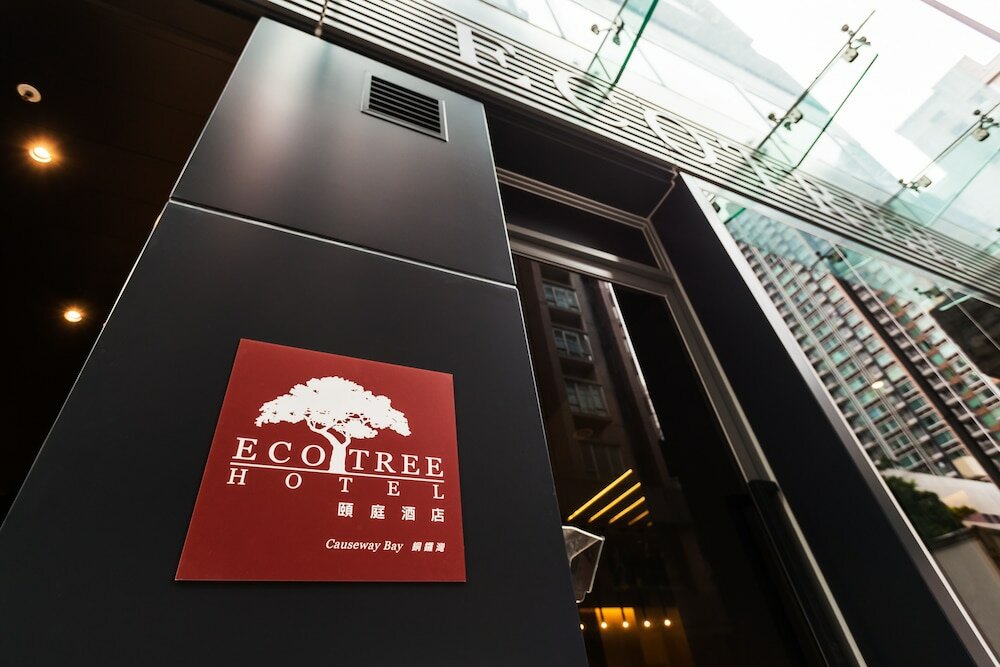 Фото Eco Tree Hotel Causeway Bay