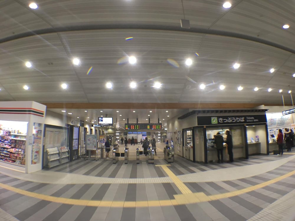 Фото Guest House Atagoya