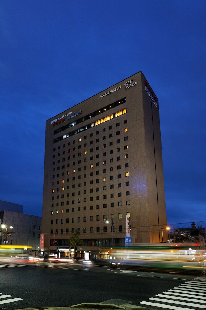 Фото Kagoshima Washington Hotel Plaza