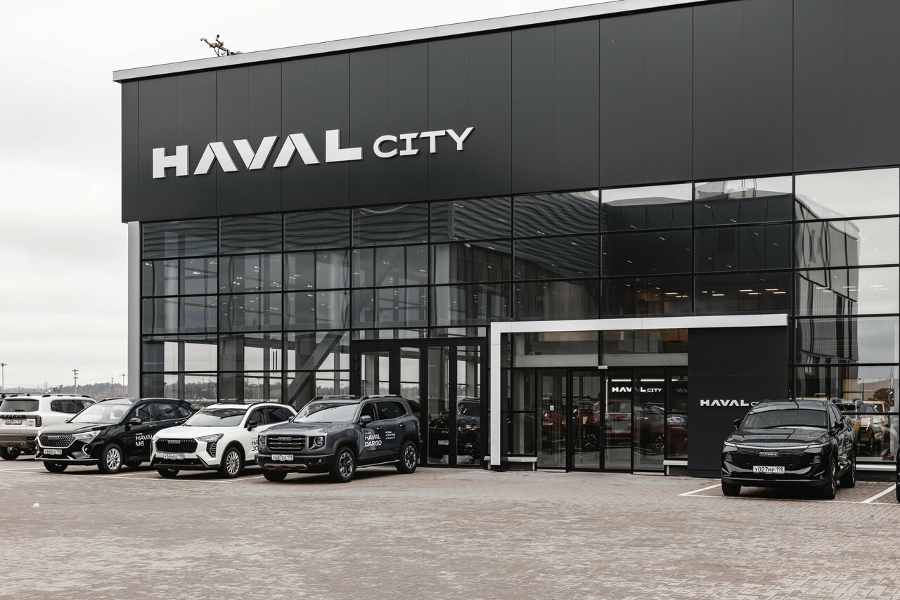 photo ИАТ Парнас, Haval