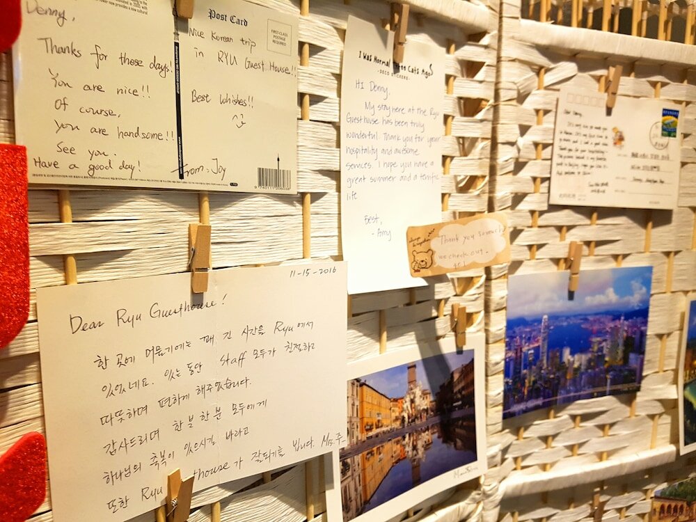 Фото Foret Guest house 