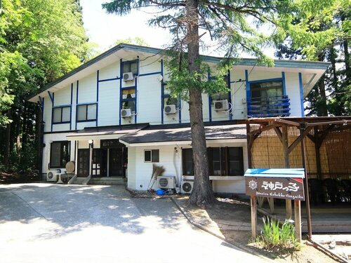 Гостиница Pension Kobekko в Префектуре Нагано