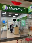 МегаФон-Yota (Karachevskoye shosse, 94), mobile network operator
