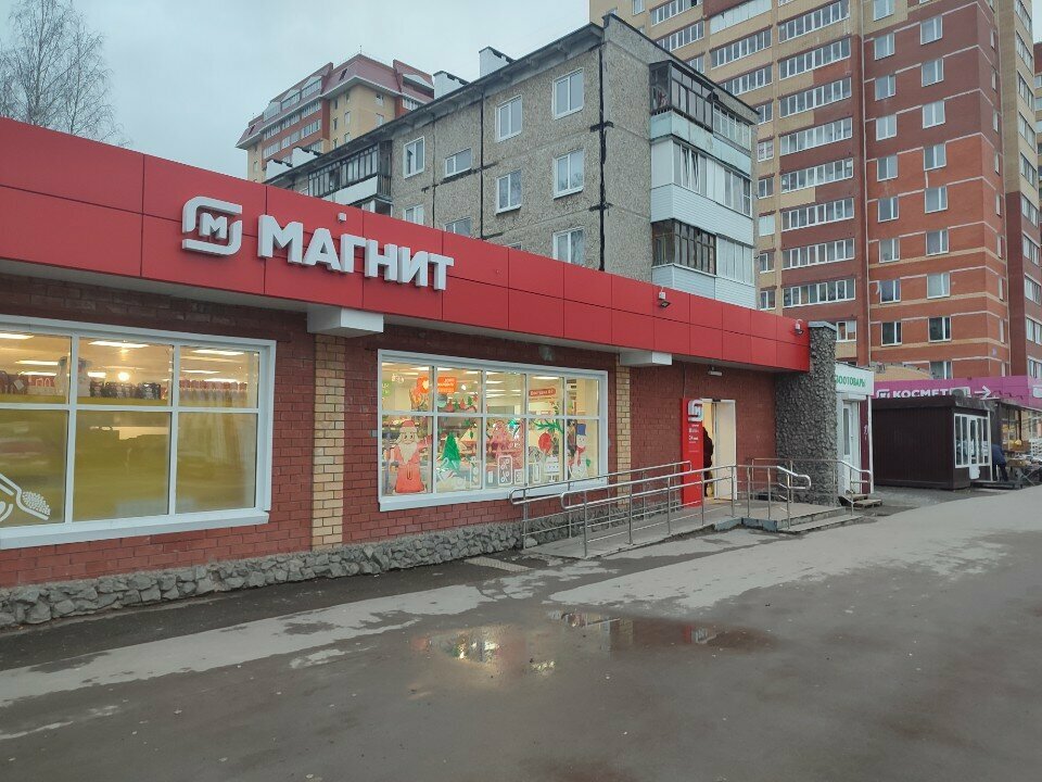 ATM Т-Банк, Perm, photo