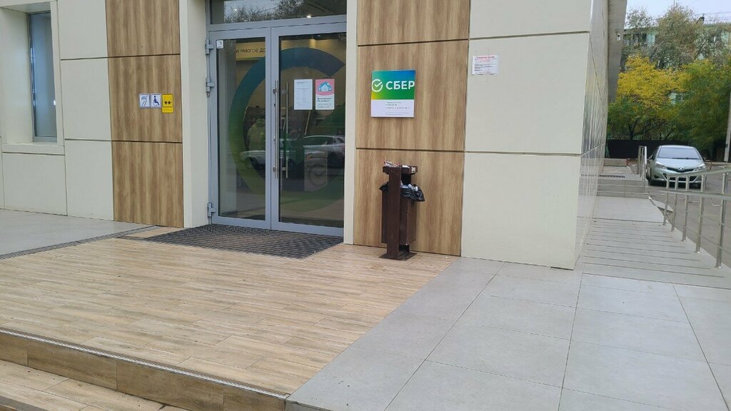 Mobile network operator СберМобайл, Astrahan, photo