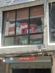 Yeti Plaza newroad (Kathmandu, Ward 22, Surat Bajra Marg), shopping mall