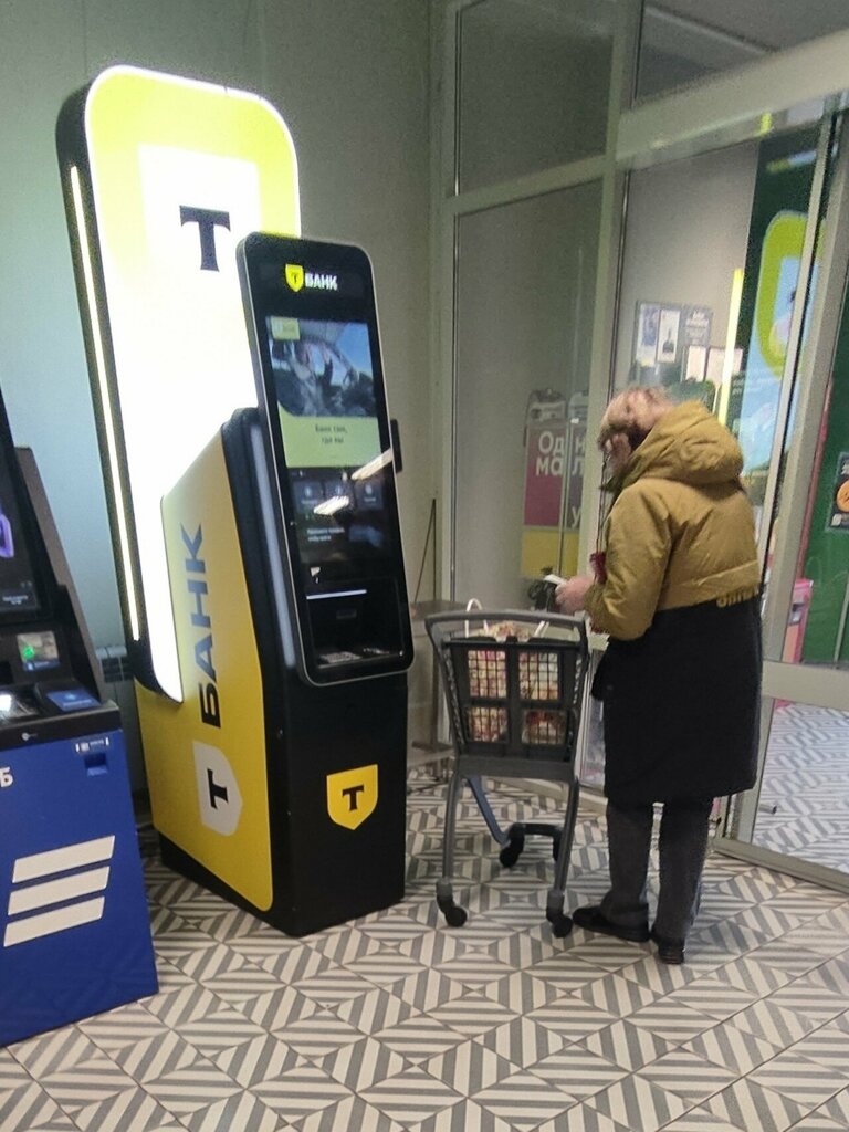 ATM Т-Банк, Voronezh, photo