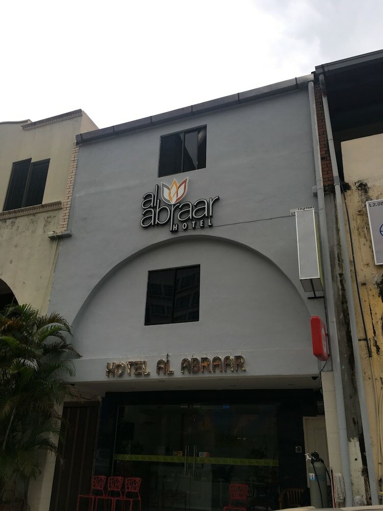 Фото Hotel Al Abraar