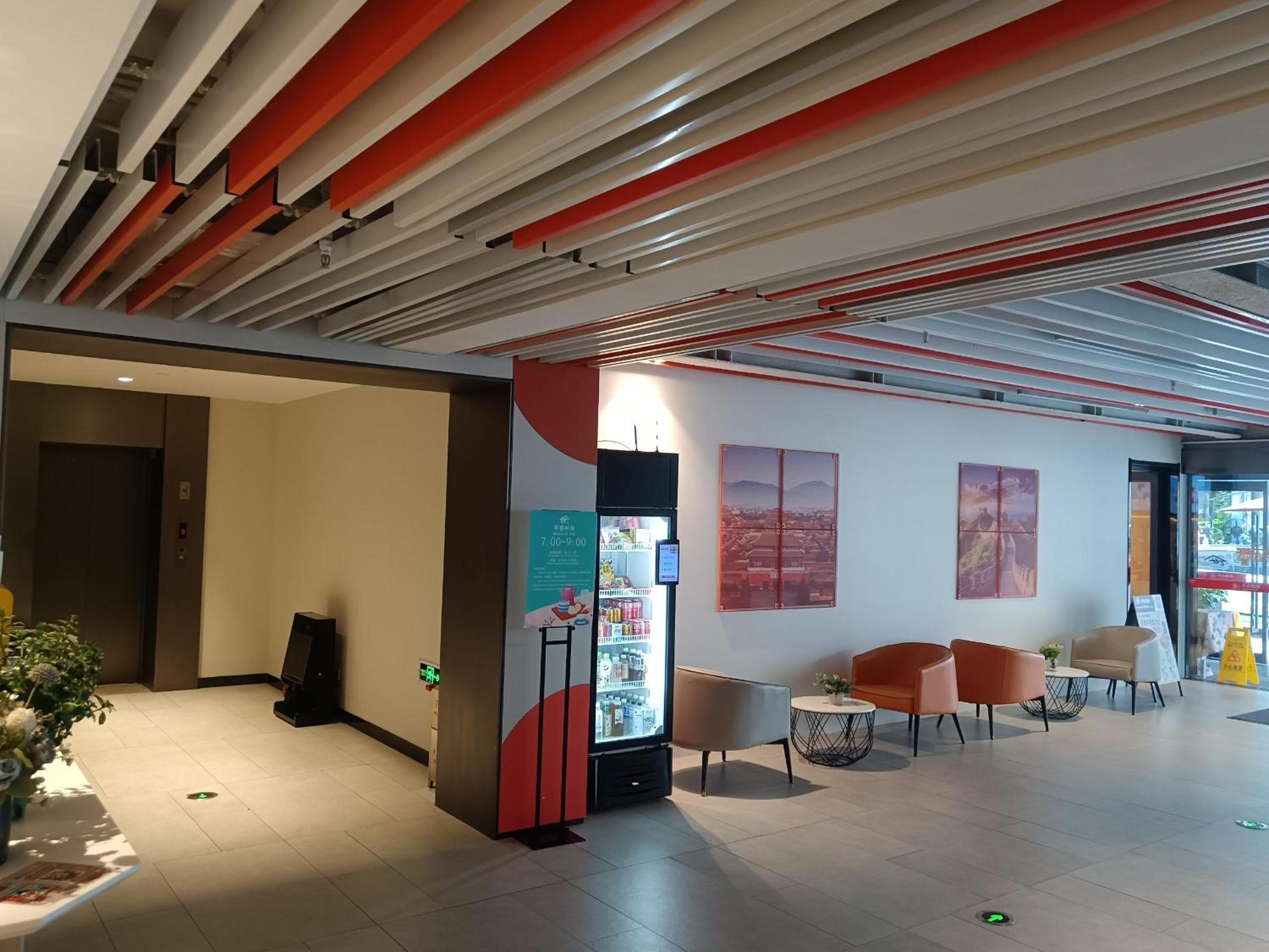 Фото Beijing Saga Hotel