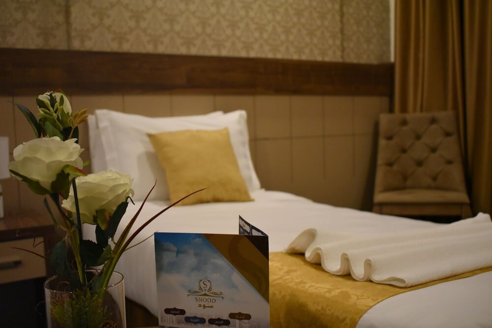 Фото Snood Al Salam