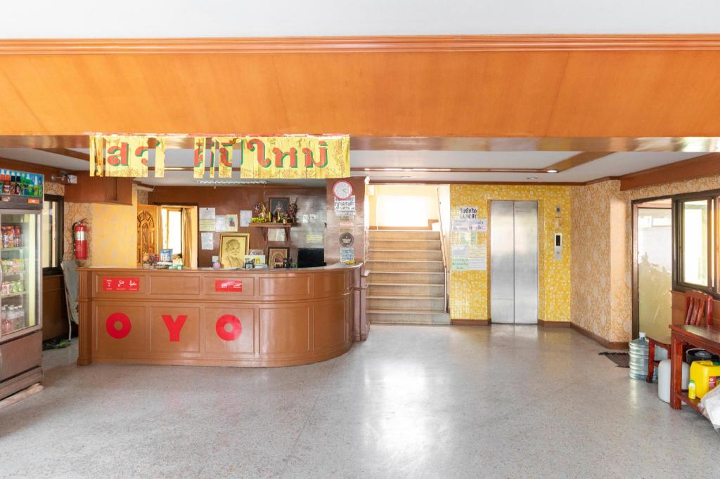 Фото Chaiyaphruk Grand Hotel