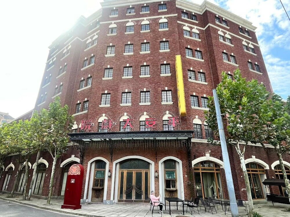 Фото Cachet Boutique Shanghai